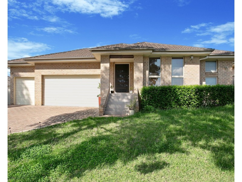 201 Mount Annan Drive, Mount Annan NSW 2567