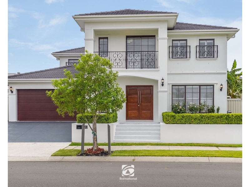 2 Longhurst Street, Oran Park NSW 2570