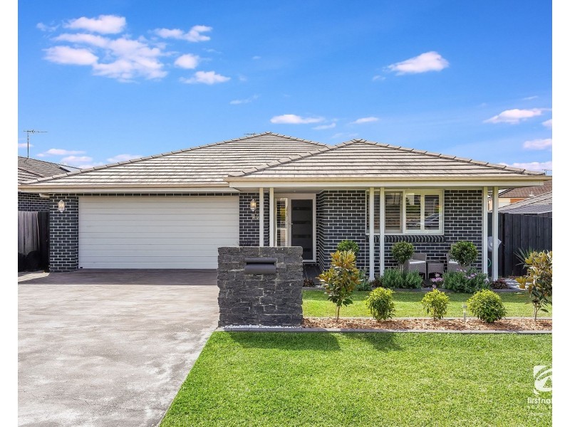 43 Adams Circuit, Elderslie NSW 2570