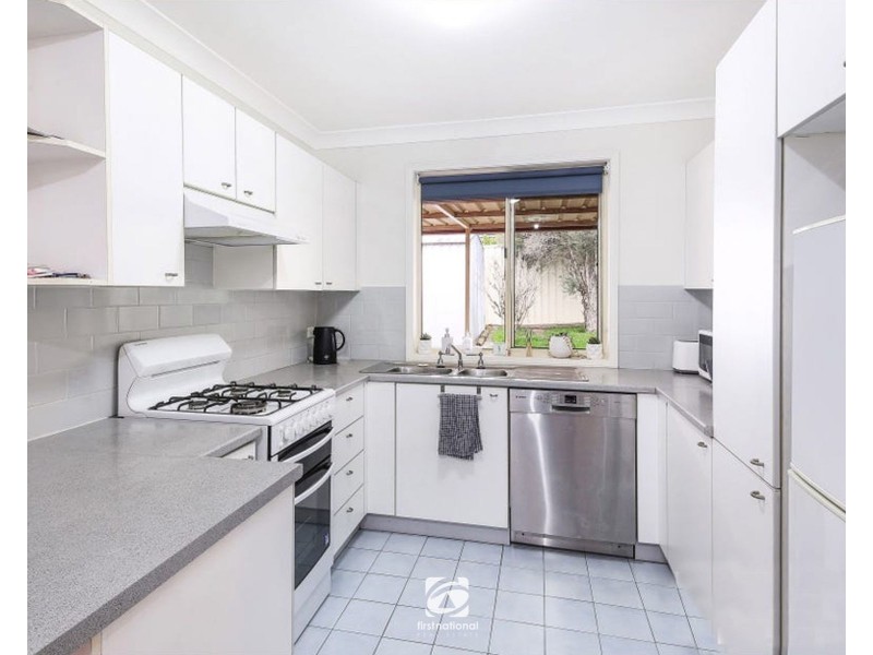 18 Liquidamber Drive, Narellan Vale NSW 2567