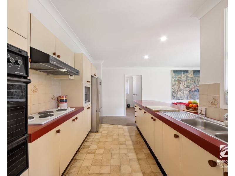 4 Kylie Place, Camden South NSW 2570