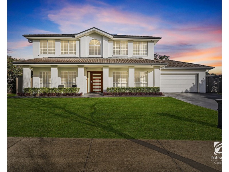 12 Wayman Avenue, Harrington Park NSW 2567