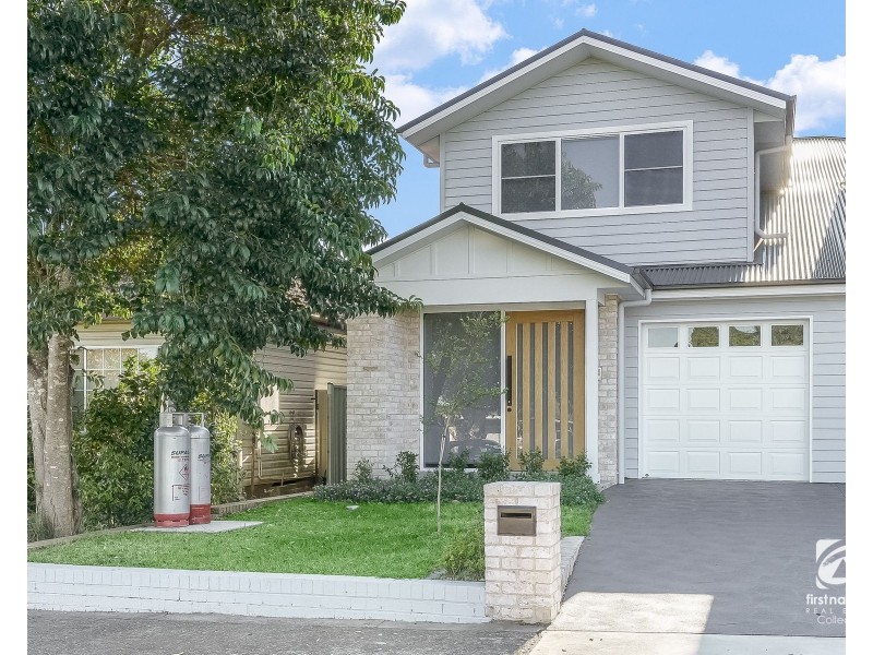 17a Doncaster Avenue, Narellan NSW 2567