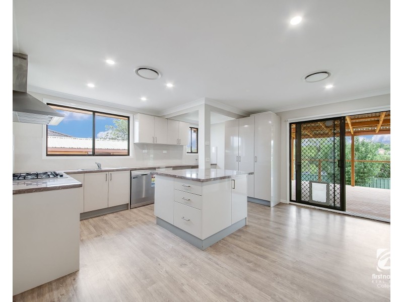 7 Brownlow Place, Ambarvale NSW 2560