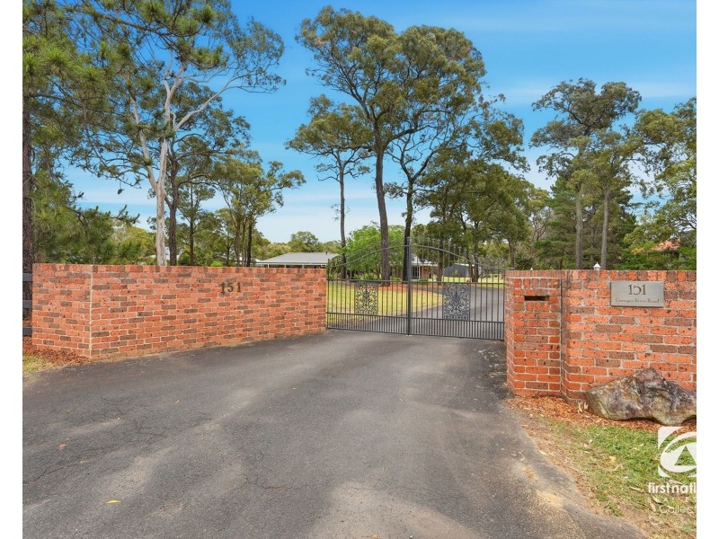 151 Georges River Road, Kentlyn NSW 2560