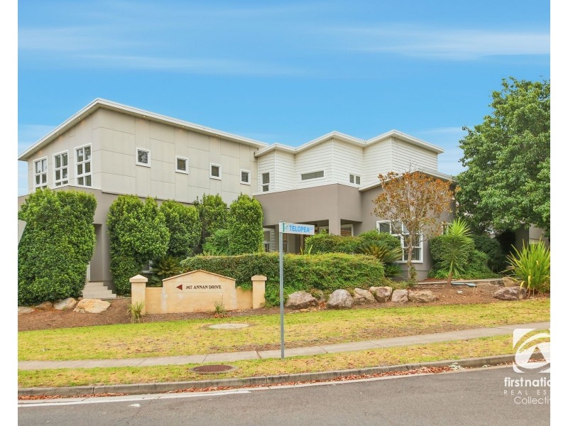 299 Mount Annan Drive, Mount Annan NSW 2567