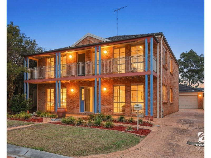 5 Nardoo Way, Mount Annan NSW 2567