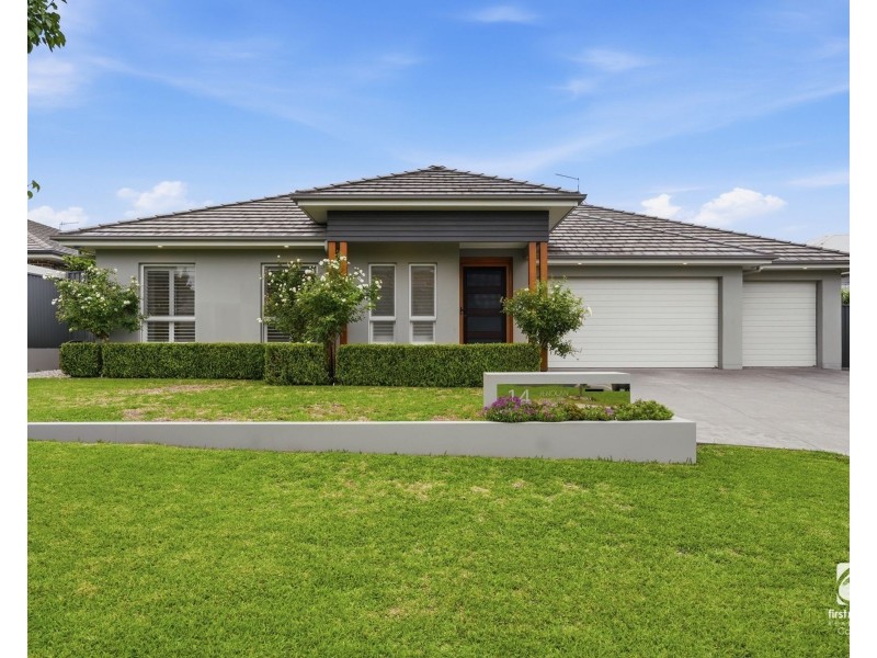 14 Jenolan Circuit, Harrington Park NSW 2567