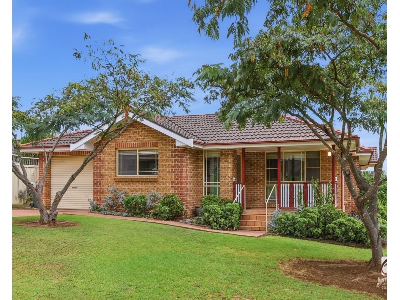 2 McKenny Way, Narellan Vale NSW 2567