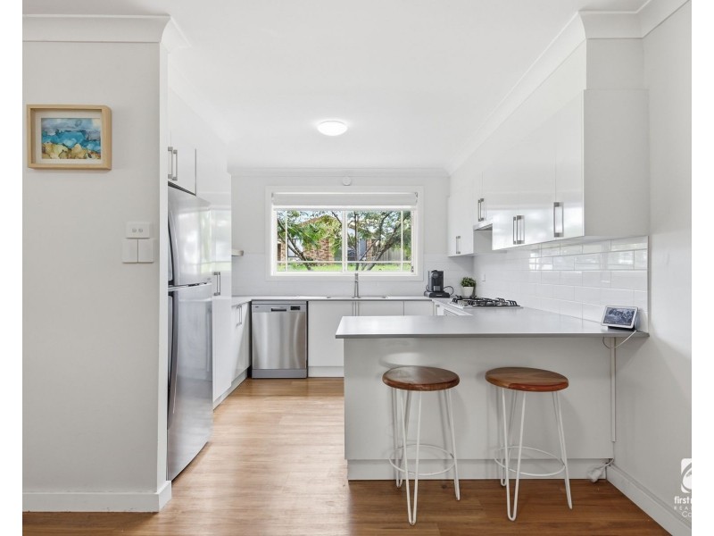 2 McKenny Way, Narellan Vale NSW 2567