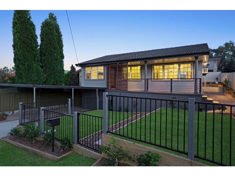 212 George Street, East Maitland NSW 2323