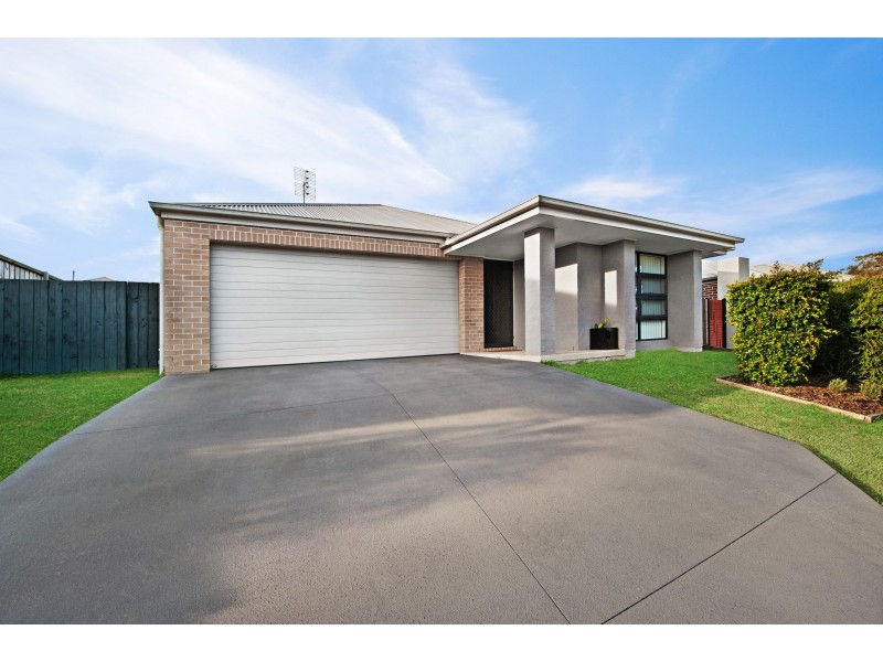 5 Myrtle Crescent, Aberglasslyn NSW 2320