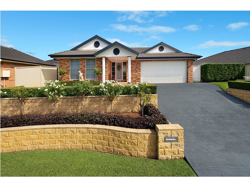 56 Budgeree Drive, Aberglasslyn NSW 2320