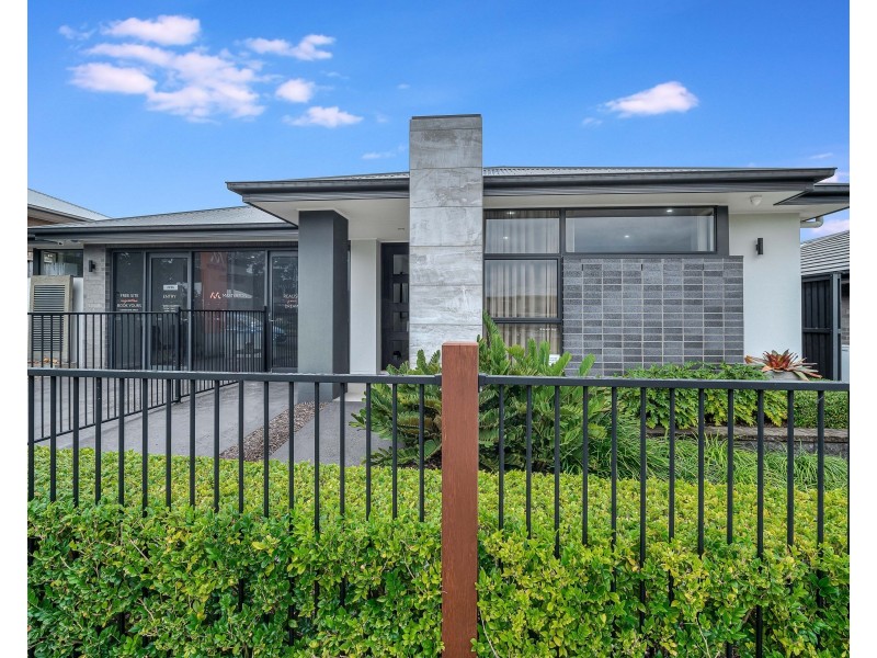 8 Clovelly Street, Thornton NSW 2322