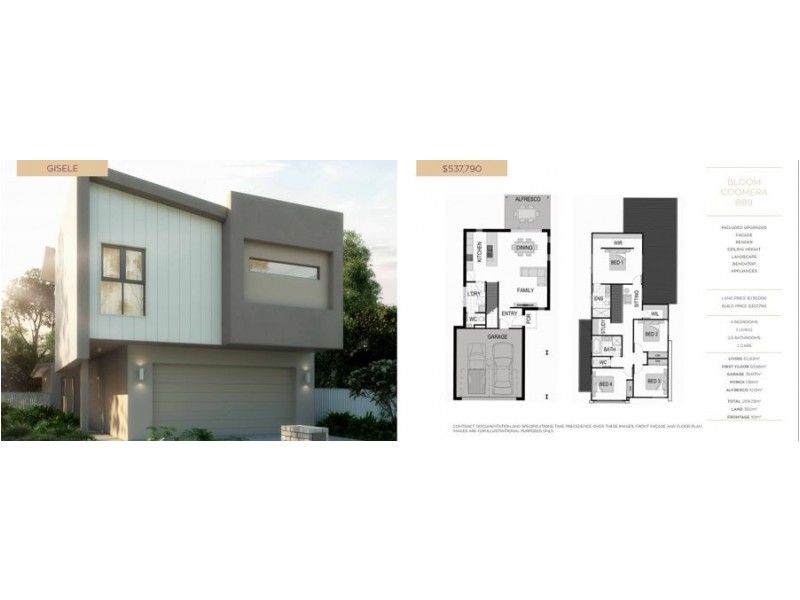 Coomera Waters QLD 4209 Floorplan