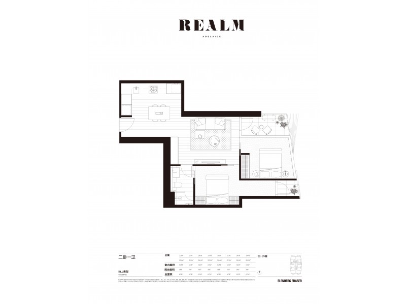 2401/17 Austin Street, Adelaide SA 5000 Floorplan