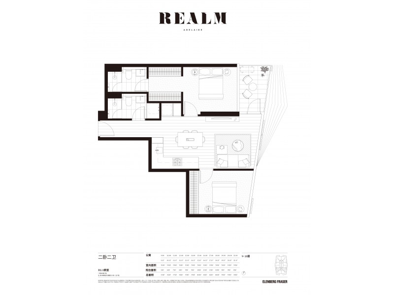1408/15 Austin Street, Adelaide SA 5000 Floorplan