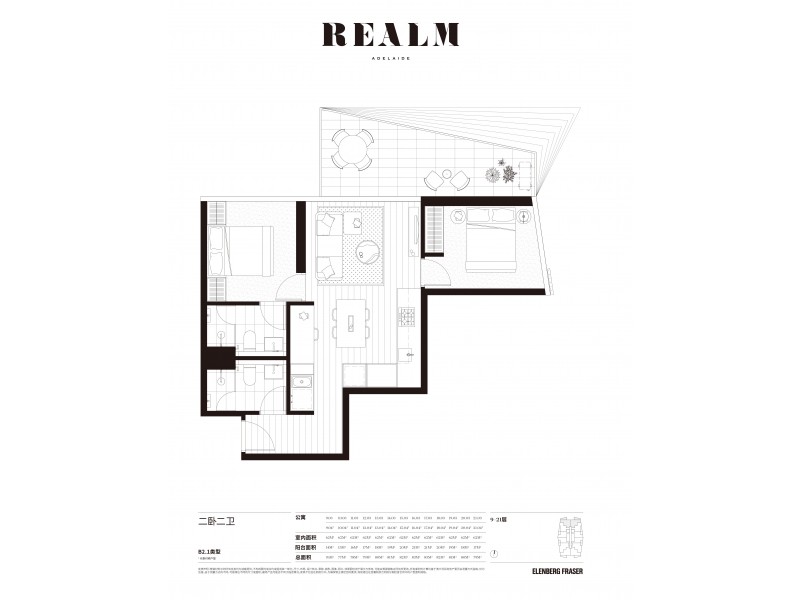 502/10 Balfours Way, Adelaide SA 5000 Floorplan