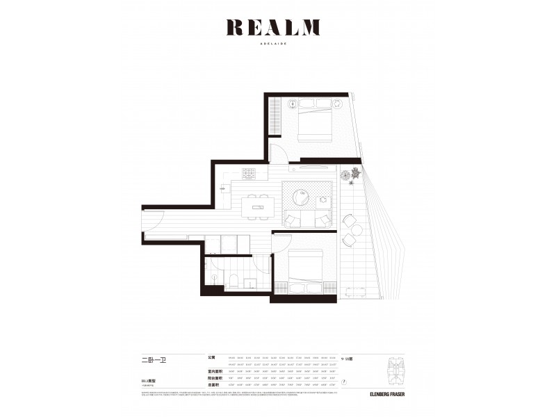 1905/15 Austin Street, Adelaide SA 5000 Floorplan
