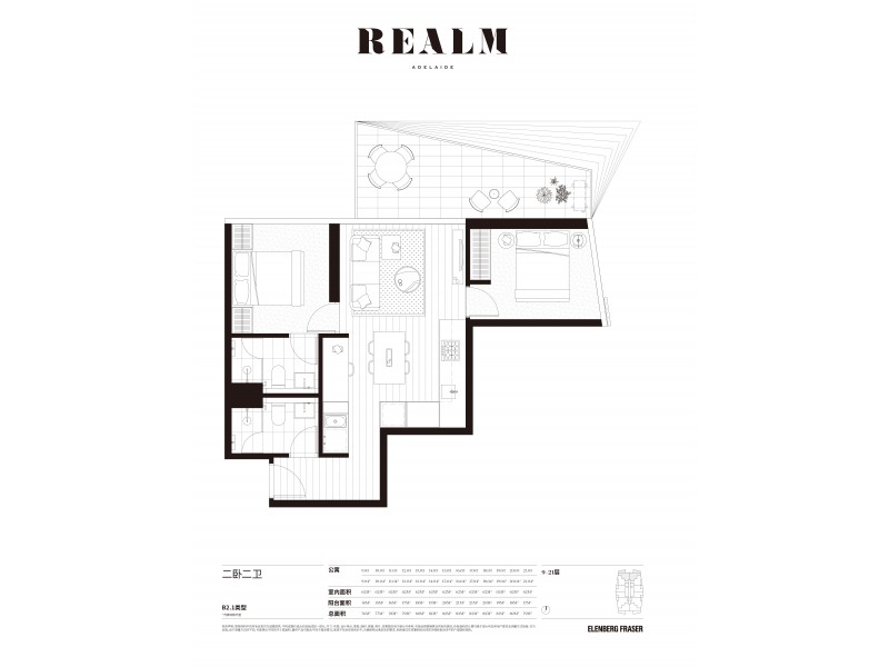 1003/15 Austin Street, Adelaide SA 5000 Floorplan