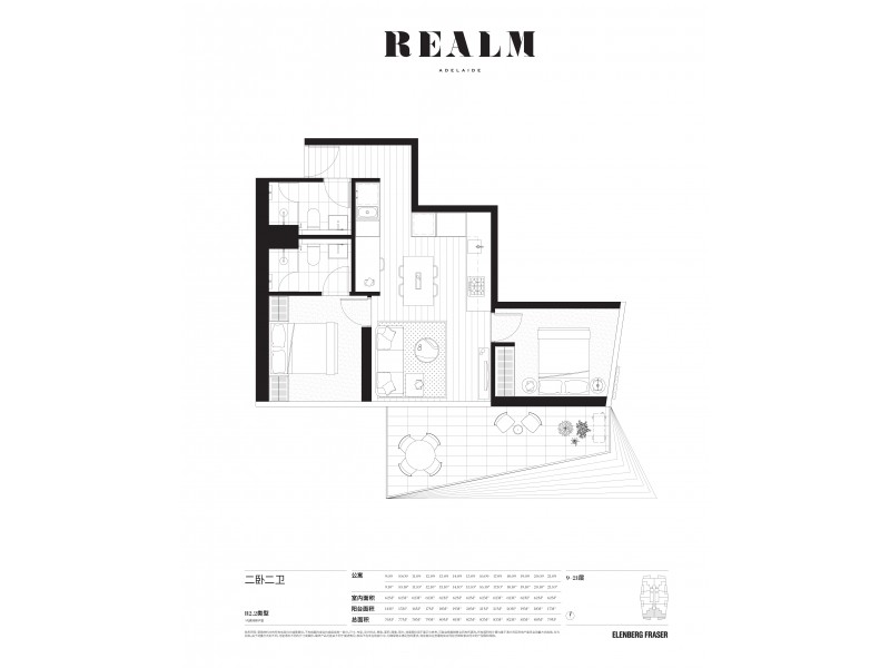 1109/15 Austin Street, Adelaide SA 5000 Floorplan