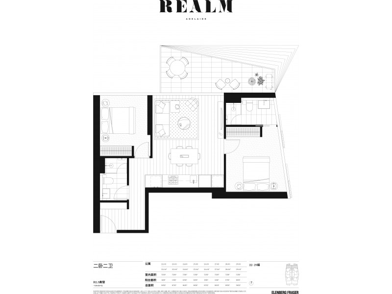 2203/17 Austin Street, Adelaide SA 5000 Floorplan