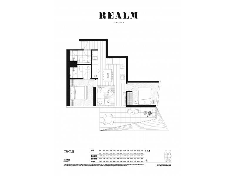 1210/15 Austin street, Adelaide SA 5000 Floorplan