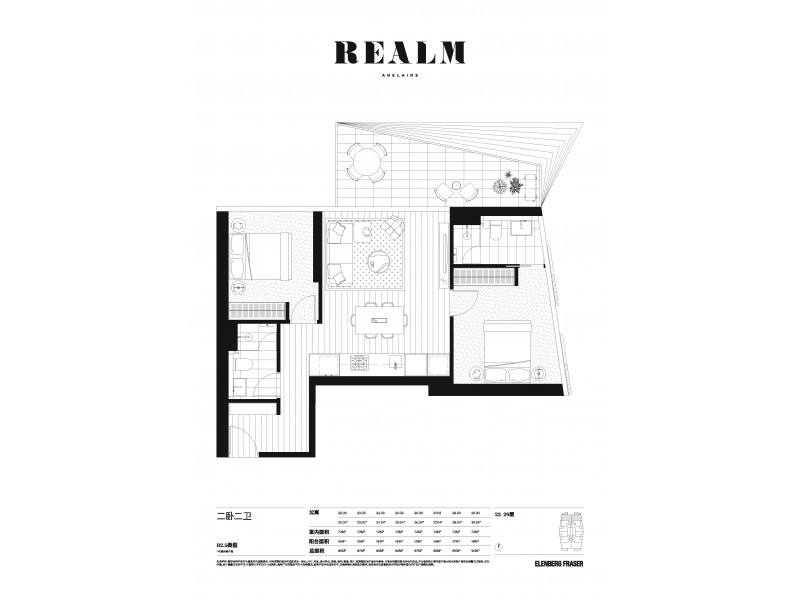 2803/17 Austin Street, Adelaide SA 5000 Floorplan