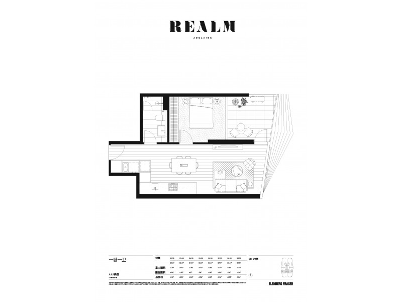 2408/17 Austin Street, Adelaide SA 5000 Floorplan