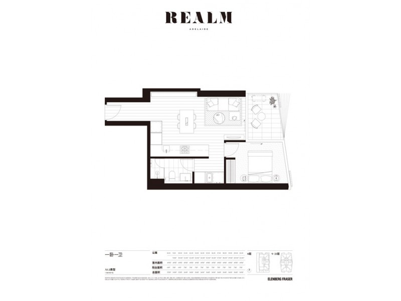 803/15 Austin Street, Adelaide SA 5000 Floorplan