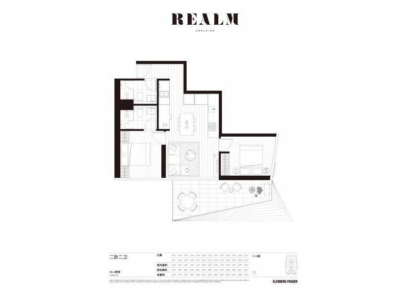 1710/15 Austin Street, Adelaide SA 5000 Floorplan