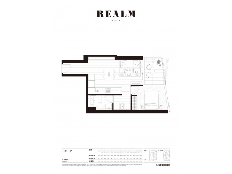 1506/15 Austin Street, Adelaide SA 5000 Floorplan