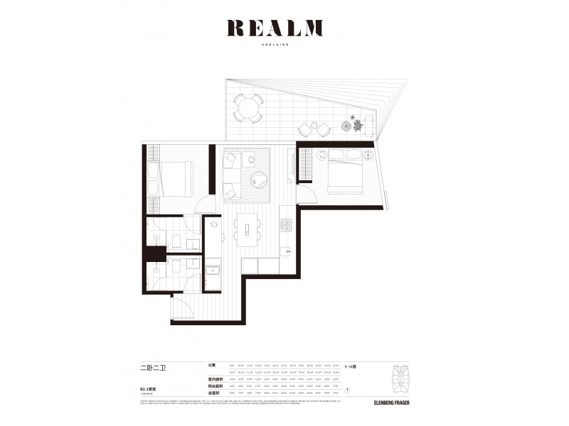1904/15 Austin Street, Adelaide SA 5000 Floorplan