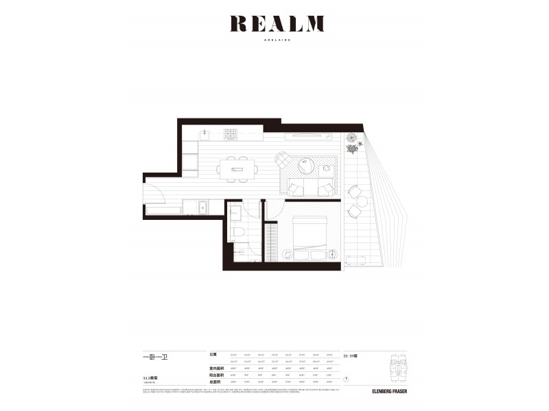 2205/17 Austin Street, Adelaide SA 5000 Floorplan