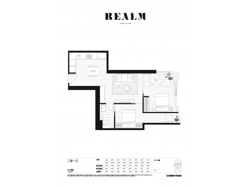 2301/17 Austin Street, Adelaide SA 5000 Floorplan