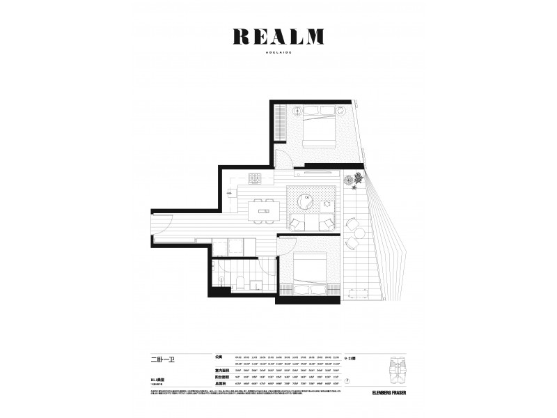 1402/15 Austin Street, Adelaide SA 5000 Floorplan