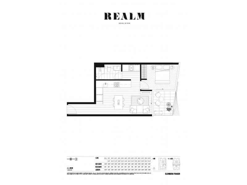 1412/15 Austin Street, Adelaide SA 5000 Floorplan