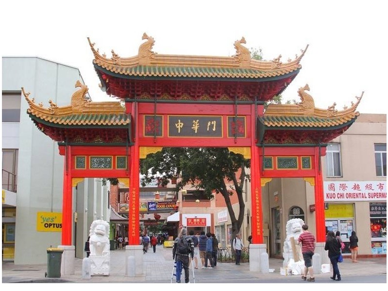 203/180 Morphett Street, Adelaide SA 5000