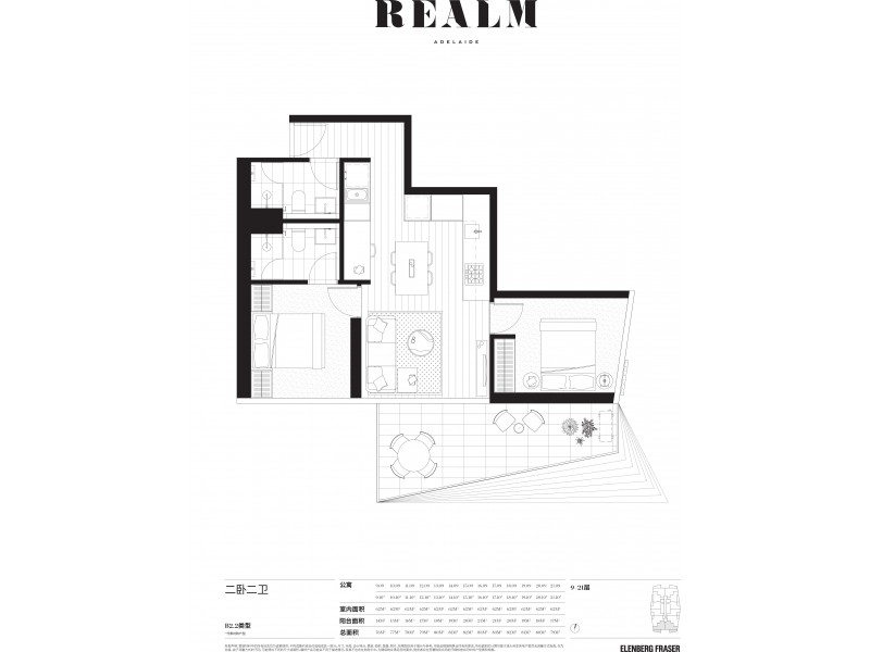 1110/15 Austin Street, Adelaide SA 5000 Floorplan
