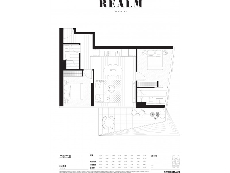 2910/17 Austin Street, Adelaide SA 5000 Floorplan