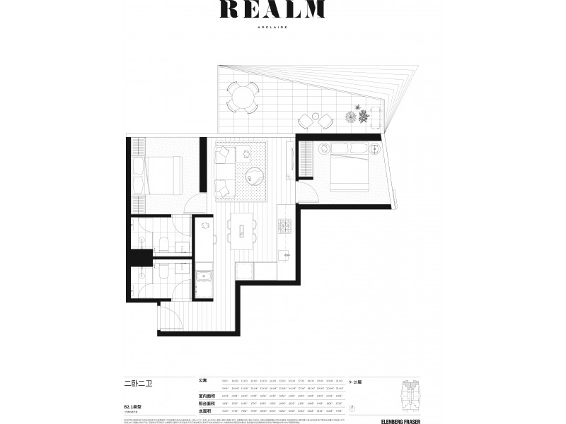 1604/15 Austin Street, Adelaide SA 5000 Floorplan