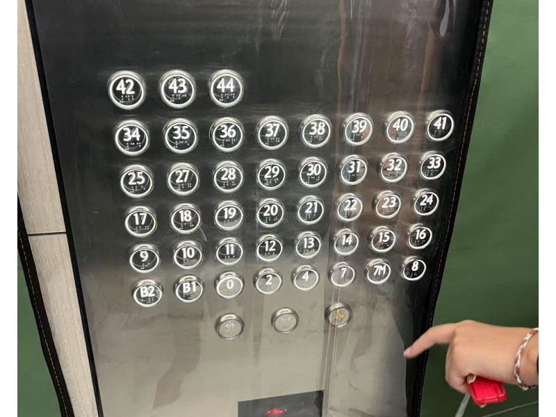 8 Margaret Street, Brisbane QLD 4000