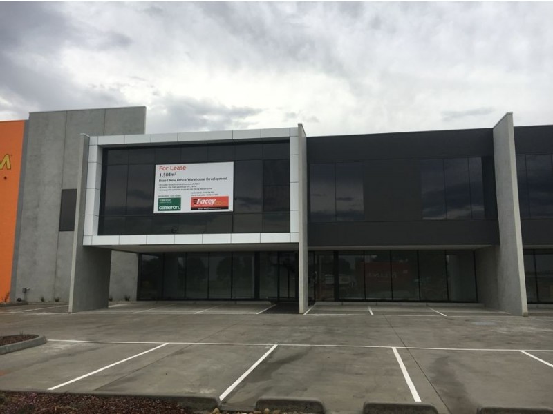 207 Greens Road, Dandenong South VIC 3175