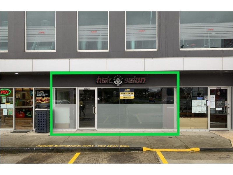 Shop 1B/100 Gladesville Boulevard, Patterson Lakes VIC 3197