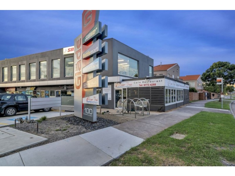 Shop 1B/100 Gladesville Boulevard, Patterson Lakes VIC 3197