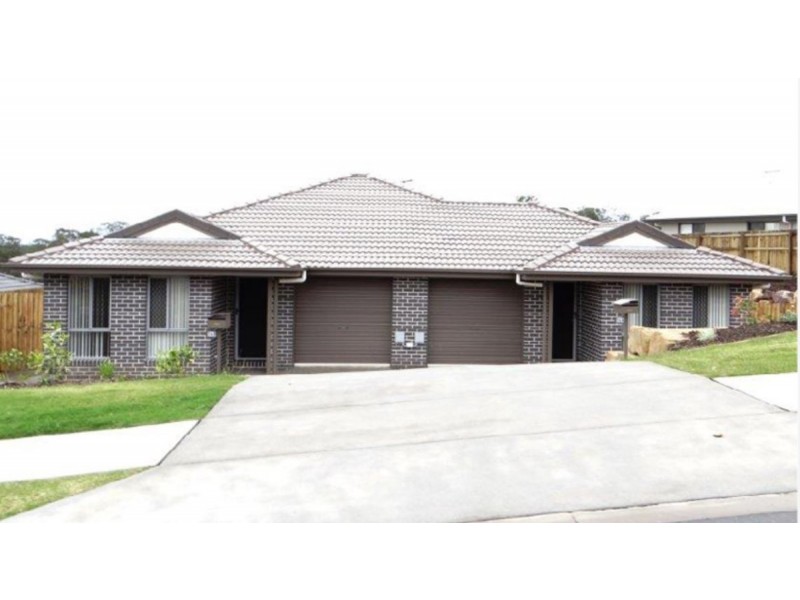 BANKSIA GREEN Diamantina Street, Beaudesert QLD 4285