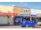 3 Chatham Road, West Ryde NSW 2114