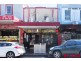 223 Rowe street, Eastwood NSW 2122