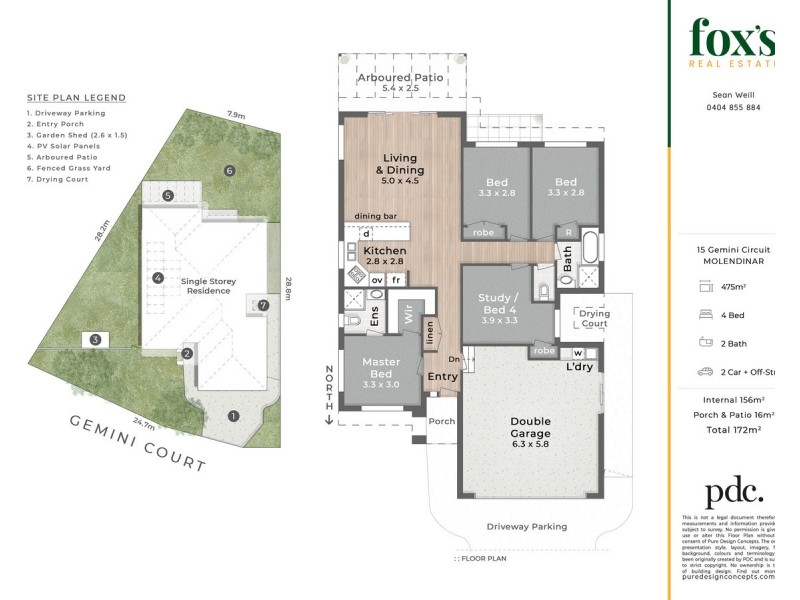 15 Gemini Circuit, Molendinar QLD 4214