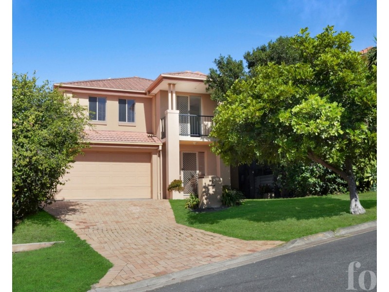 4 Redwood Place, Molendinar QLD 4214